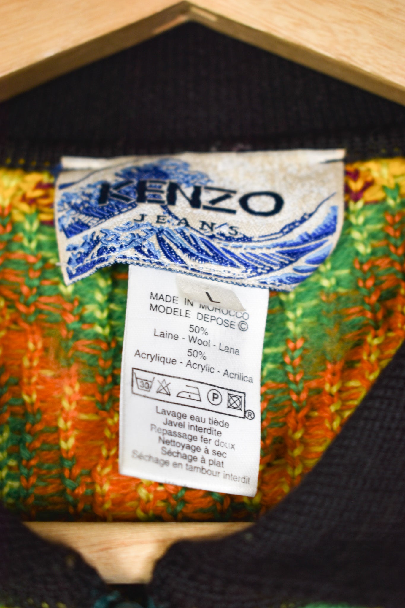 Exquisite cardigan by Kenzo