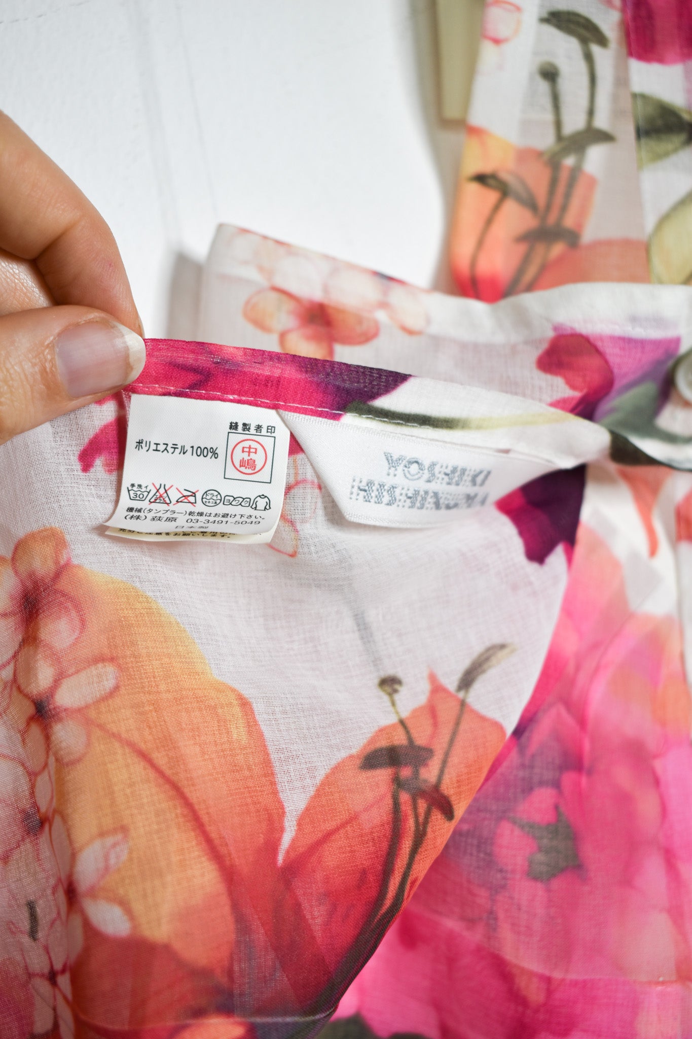 Yoshiki Hishunuma apron