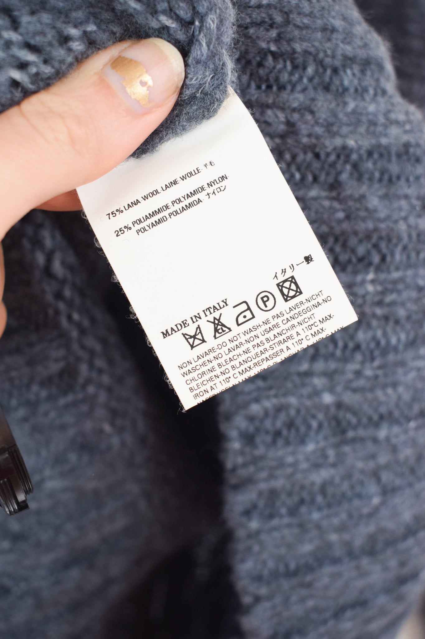 Vivienne Westwood knit